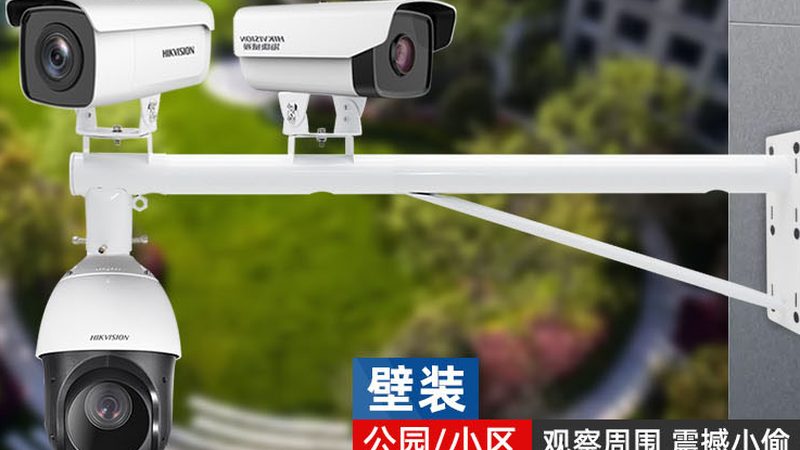 室外监控摄像头安装，这些细节不能忽视**