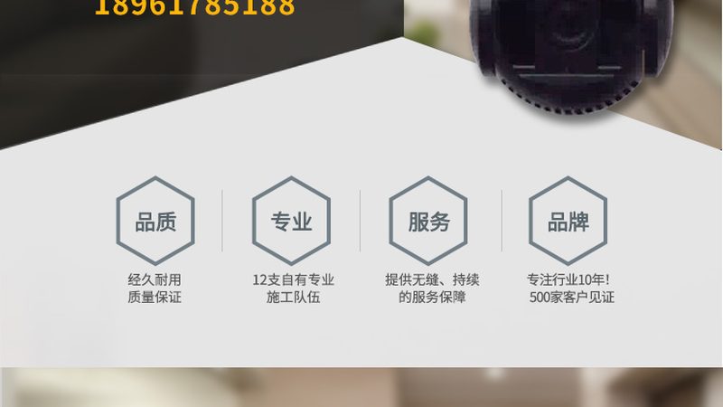 周界雷达型号与参数：揭秘安防周界防护的关键要素
