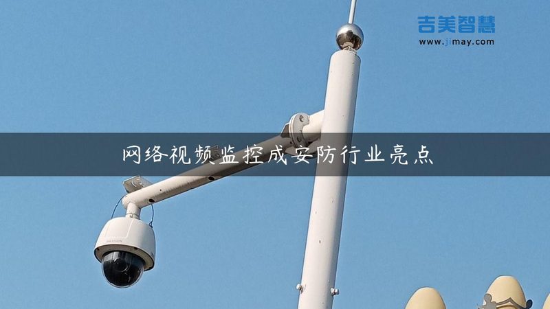 人脸识别门禁，那些地方值得安装？**