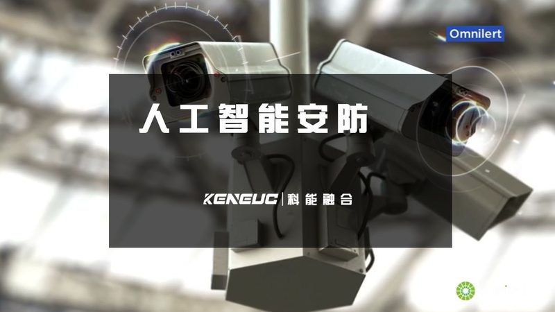 监控电源适配器：揭秘其差异与关键选择因素**