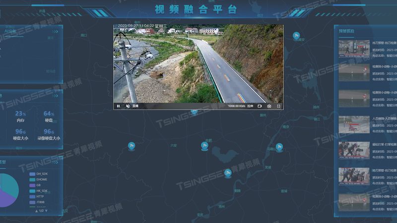 北京智能道闸：如何挑选质量可靠的优质品牌**